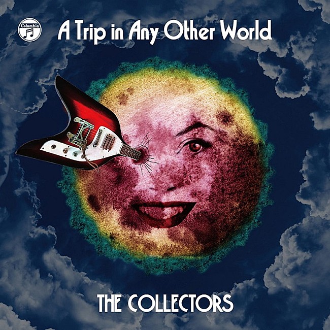 「THE COLLECTORS、AL『別世界旅行～A Trip in Any Other World～』ジャケ写・収録曲・購入者特典発表」1枚目/3