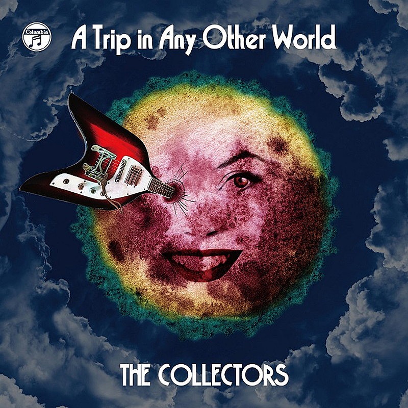 THE COLLECTORS、AL『別世界旅行～A Trip in Any Other World～』ジャケ写・収録曲・購入者特典発表 