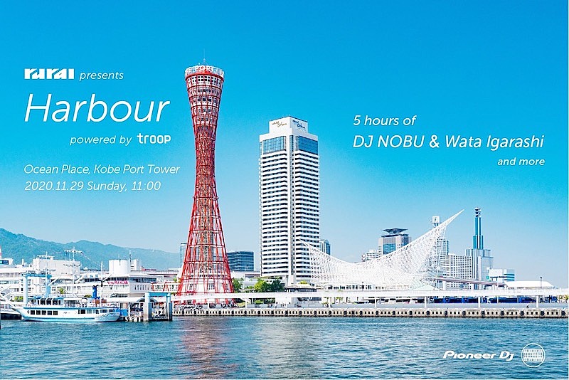 オープンエアパーティ【rural】が関西初上陸 DJ Nobu/Wata Igarashiの出演決定