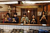 「「七人の秘書」木村文乃、菜々緒、大島優子らが悪を倒す　「現代版必殺仕事人」の声も」1枚目/1