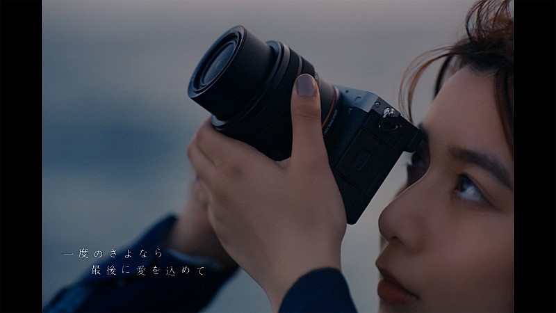 adieu 眩しさにまばたき　toy camera トイカメラ　上白石萌歌 adieu（上白石萌歌）、「よるのあと」新作MV公開＆写真展も開催