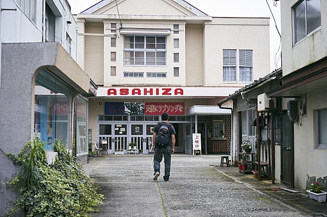 「（C）福島中央テレビ」5枚目/6