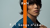 「ReN、「THE FIRST TAKE」に登場　メッセージソング「We’ll be fine」を披露」1枚目/3