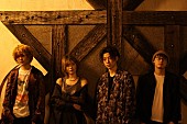 「次世代アーティストによる一夜限りのイベント【Hi!! Vision.】大阪で開催決定」1枚目/2