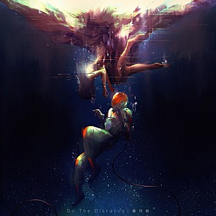 「DEAN FUJIOKA、新曲「Go The Distance」配信リリース＆PV公開」