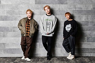 「ソナーポケット、ニュー・アルバム発売＆全国ツアー開催を発表」