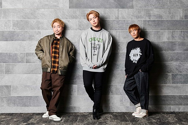 「ソナーポケット、ニュー・アルバム発売＆全国ツアー開催を発表」1枚目/1