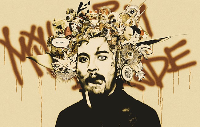 「Designd by Cota Mori (DWS/PERIMETRON/millennium parade)
Photo by SNIPSTYLE、Cocoon、YUSKE MATSUYAMA」2枚目/2