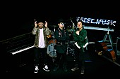 「H ZETTRIO、横浜駅に“Special Speed Music Night”巨大ポスター掲出＆リアルタイム配信が決定」1枚目/4
