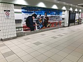 「photo by Kazumasa Urakawa」2枚目/4