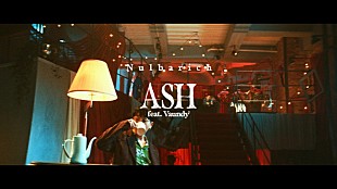 「Nulbarich×Vaundy、コラボ曲「ASH」ワンカットMVでも共演」