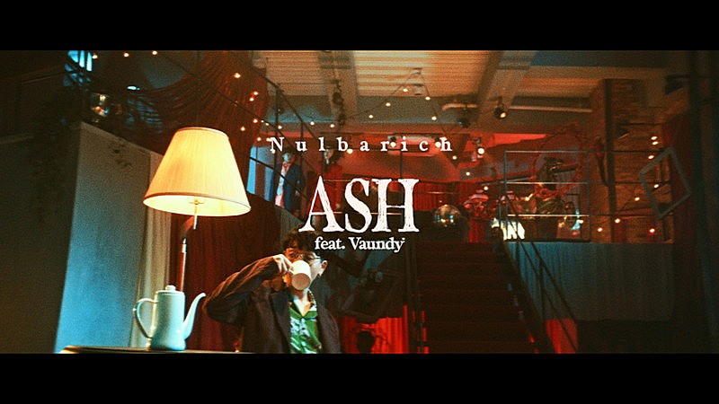 「Nulbarich×Vaundy、コラボ曲「ASH」ワンカットMVでも共演」1枚目/7