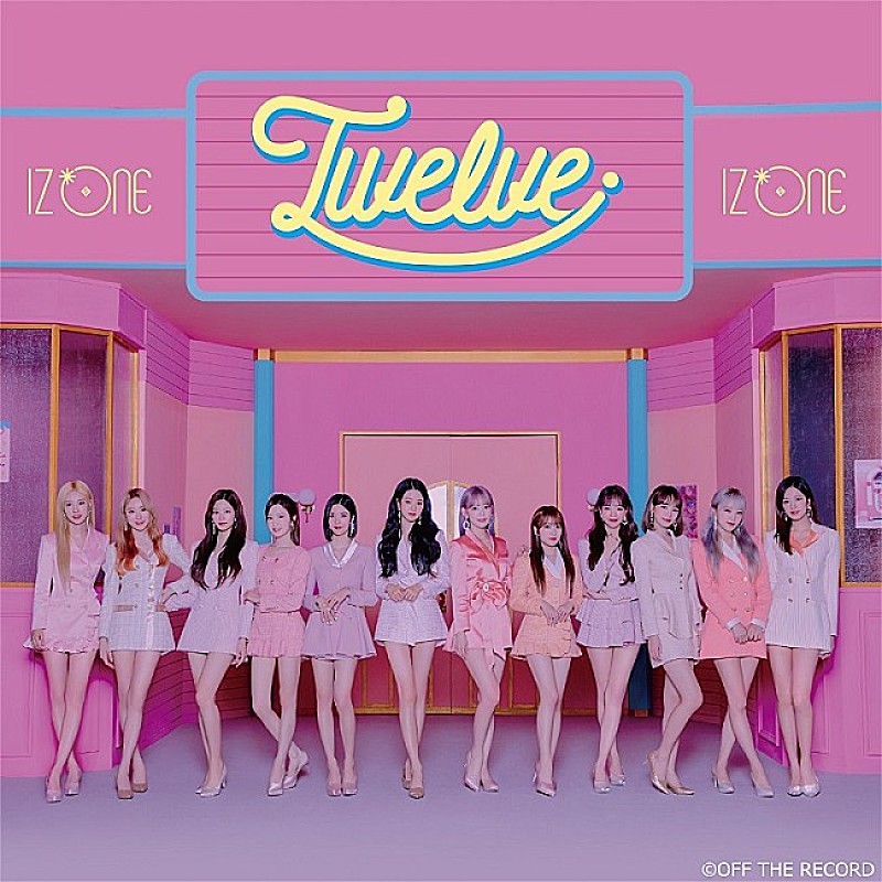 【ビルボード】IZ*ONE『Twelve』が総合アルバム首位　矢沢永吉/星野源が続く 