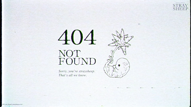 「米津玄師「感電」MV公開企画が国内最大のクリエイティブアワードでグランプリ受賞」1枚目/8