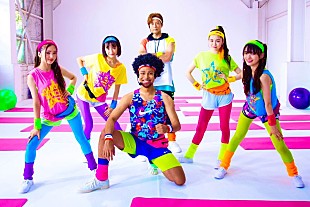 「Girls2、EXILE黒木啓司 完全プロデュース「弾心　～ダンシン～」MVフル公開」