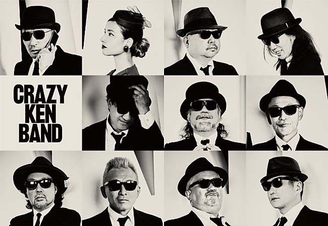 「クレイジーケンバンド、ニューAL『NOW』を引っ提げた15年ぶりの日本武道館公演を開催」1枚目/11