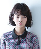 「見上愛」4枚目/5