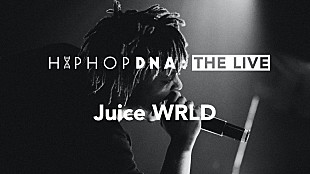 「故ジュース・ワールド、初来日公演の映像が一夜限りで公開決定」