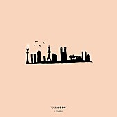 「平井 大、新曲「ここにあるもの」配信開始＆リリックビデオ公開」1枚目/2