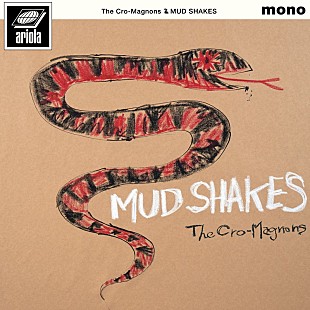 「ザ・クロマニヨンズ、AL『MUD SHAKES』全曲配信ライブ開催決定」