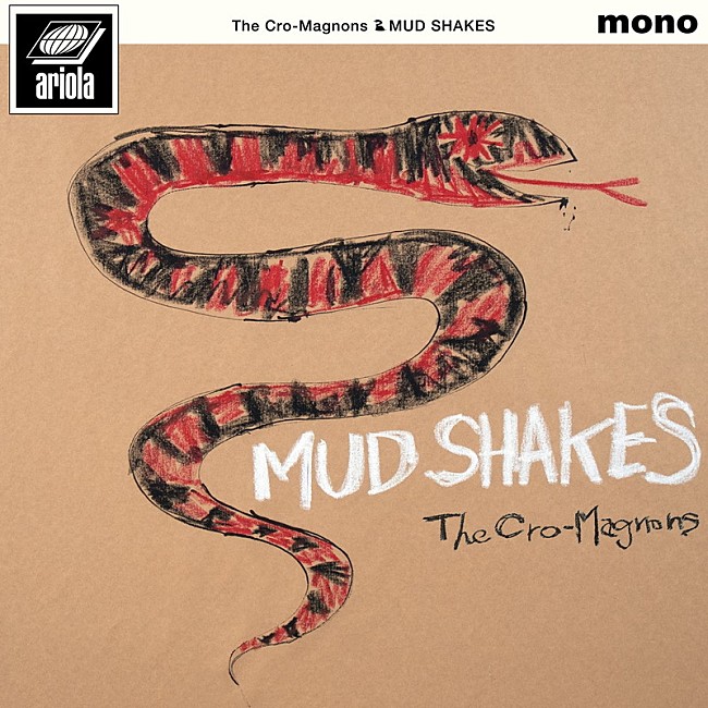 「ザ・クロマニヨンズ、AL『MUD SHAKES』全曲配信ライブ開催決定」1枚目/2