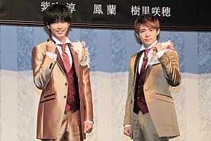 キンプリ岸＆神宮寺「ファンに会えるのがうれしい」 ジャニ－さんの