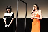 「のん、橋本愛と７年ぶりの共演に感激　「美しさが増していると思ってドキドキした」」1枚目/1