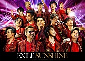 「EXILE ATSUSHIが参加するラストシングル「SUNSHINE」MV公開」1枚目/2