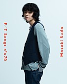 「「THE FIRST TAKE」ビジュアル」7枚目/7