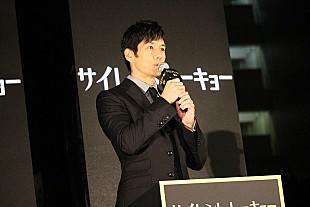 「西島秀俊、石田ゆり子と「ただの日常の夫婦役を…」　石田「ばかばかしい奥さん役をやってみたい」」
