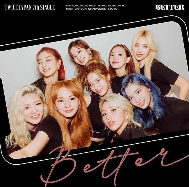 「TWICE、「いつも一緒」の思いを込めた「BETTER」MV公開」1枚目/4