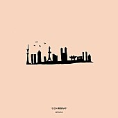 「平井大、オーケストラと共演した「ここにあるもの」フルバージョンMV公開」1枚目/2