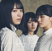 櫻坂46、1stシングル「Nobody's fault」MV公開 | Daily News