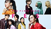 「YUI、竹内アンナ、Co shu Nie、緑黄色社会が出演　『THE FIRST TAKE FES vol.2』11/13公開」1枚目/2