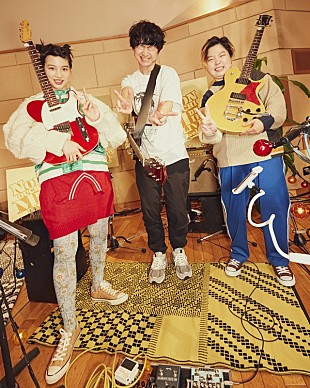 「のん、生配信ライブで明かした柴田隆浩（忘れらんねえよ）の第一印象「わー！ 身長大っきいんだな」」