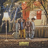 「SEKAI NO OWARI、ニュー・シングル『silent』ジャケ写＆詳細を発表」1枚目/4