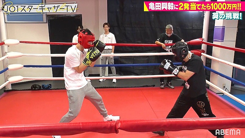 「(C)AbemaTV,Inc.」3枚目/5