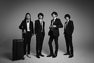「[Alexandros]、新曲「Beast」MVをプレミア公開決定」