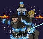 「（C）大久保篤・講談社／特殊消防隊動画広報課」4枚目/6