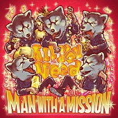 MAN WITH A MISSION「MAN WITH A MISSION、新曲「All You Need」ジャケ写公開」1枚目/3
