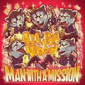 「MAN WITH A MISSION、新曲「All You Need」ジャケ写公開」1枚目/3
