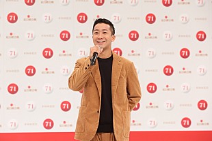 「瑛人、『紅白』初出場決定「大切な全ての人に向けてしっかり歌を届けたいと思います！」」