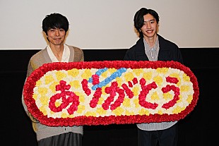 「道枝駿佑、パパこと井ノ原快彦に感謝　「『自然体でいいんだよ』と言ってくれて…」」