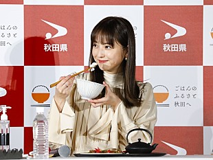 「佐々木希、秋田米新品種に「すったげ、うめぇ」　「息子には元気にすくすく育ってほしい」」