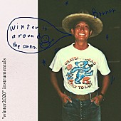 「平井 大、冬のインスト集を配信リリース」1枚目/2