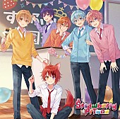 「【ビルボード】すとぷり『Strawberry Prince』が総合アルバム首位　嵐/ORβITが続く（11/19修正）」1枚目/1