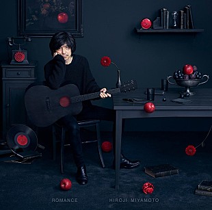 「【先ヨミ】宮本浩次のカバーアルバム『ROMANCE』が32,791枚で首位走行中　Girls2の2nd EPが続く」