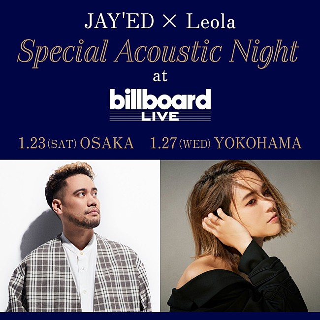 「JAY&#039;ED &amp; Leola、大阪＆横浜でアコースティックライブ開催決定」1枚目/3
