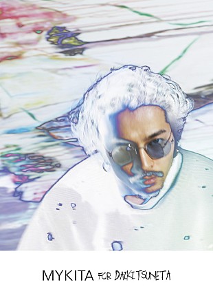 「常田大希×“MYKITA”、サングラスのコラボレーション・コレクション発売」