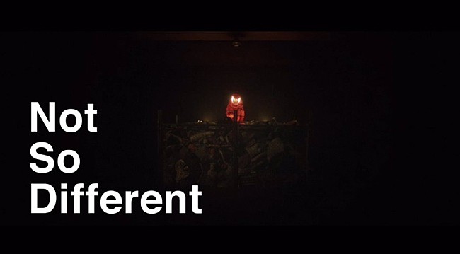 「AI、新曲「Not So Different」MVティザー映像公開」1枚目/3